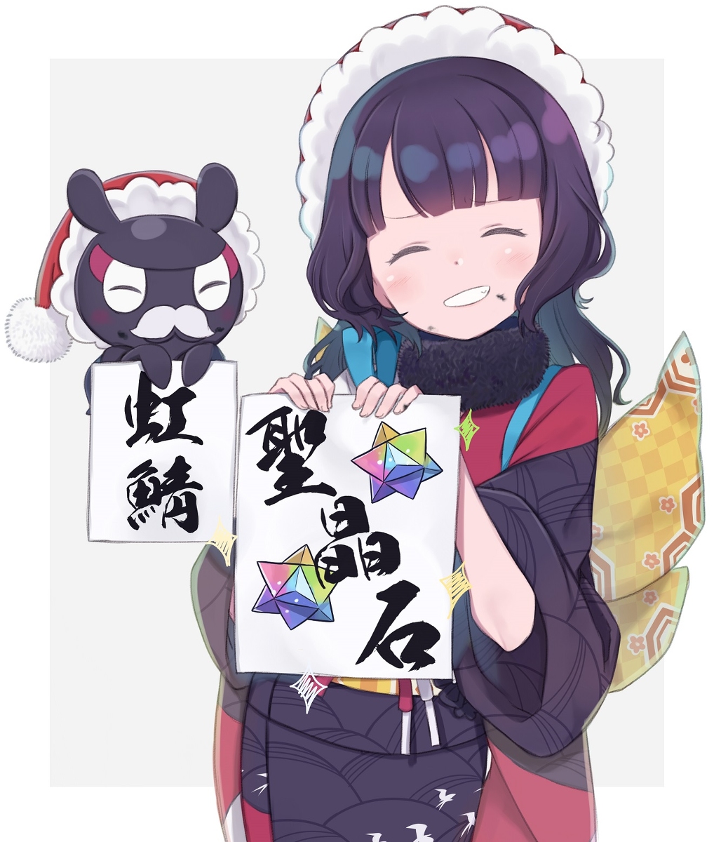 This is a pixiv picture whose title is happy Christmas🎄.