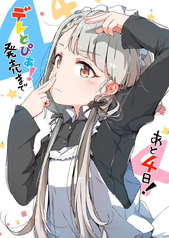 This is a pixiv picture whose title is デレとぴあ！2018＆2019発売まであと4日。.