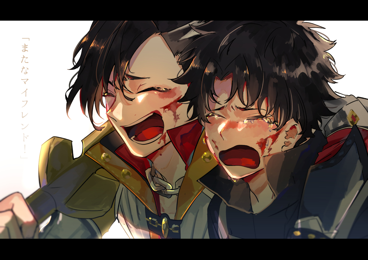 This is a pixiv picture whose title is 【FGO】さよならぼくらのアルゴノーツ.