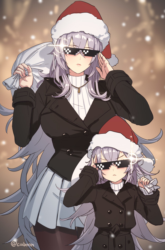 This is a pixiv picture whose title is クリスマスギャング.