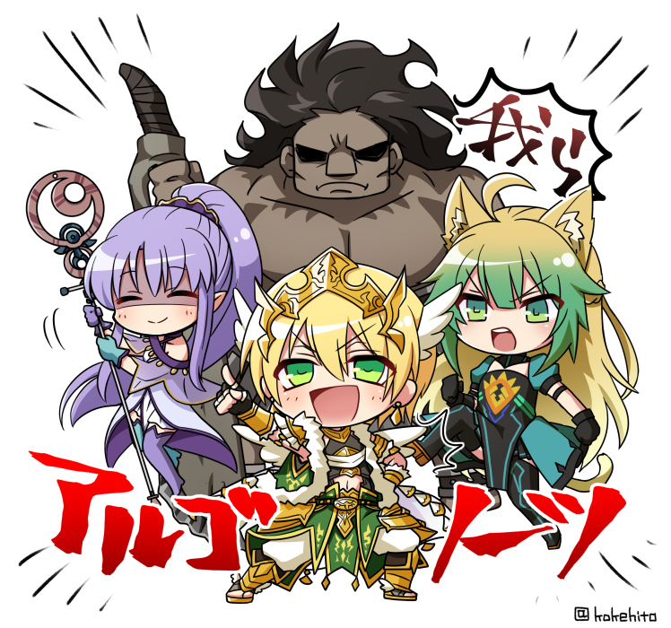 This is a pixiv picture whose title is アルゴノーツ.