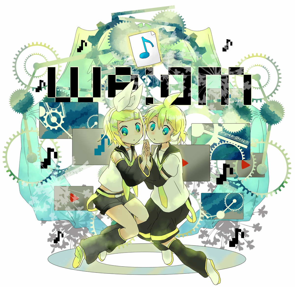 This is a pixiv picture whose title is 【鏡音リン・レン】we:am【オリジナルMV】.