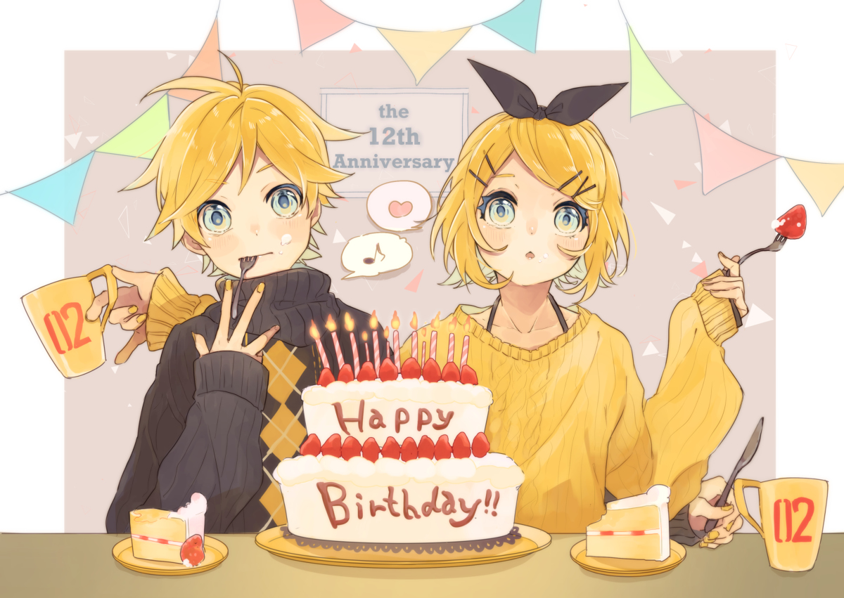 This is a pixiv picture whose title is 鏡音誕！.