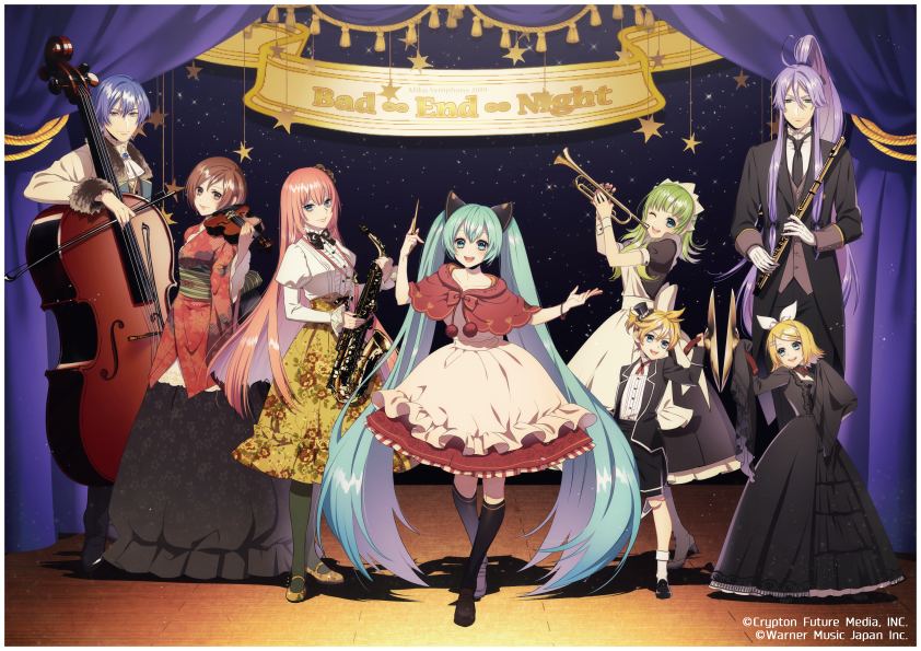 This is a pixiv picture whose title is Bad ∞ End ∞ Night　初音ミクシンフォニー版.