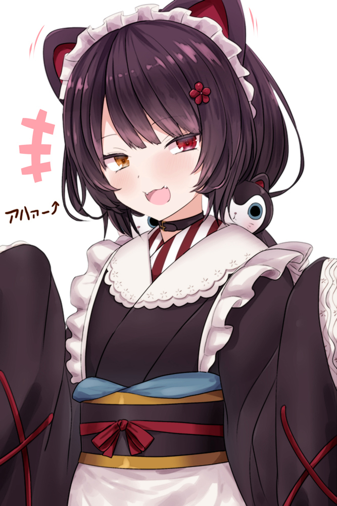 This is a pixiv picture whose title is いにゅいーーーーーーッッ！！！.