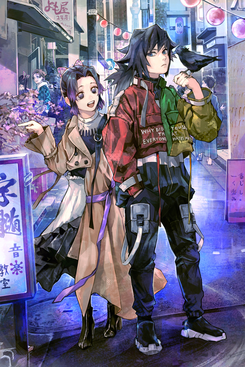 This is a pixiv picture whose title is 現代×鬼滅の刃.