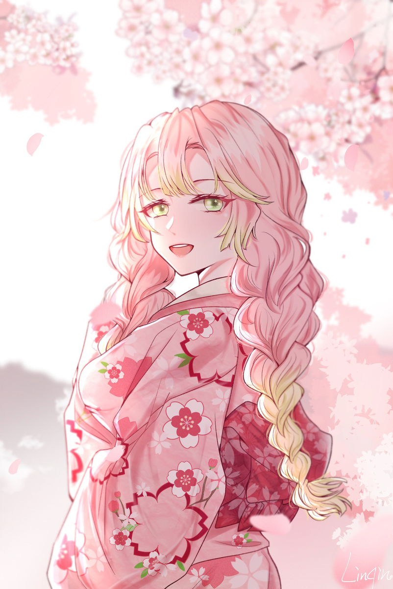 This is a pixiv picture whose title is “伊黑先生！”.