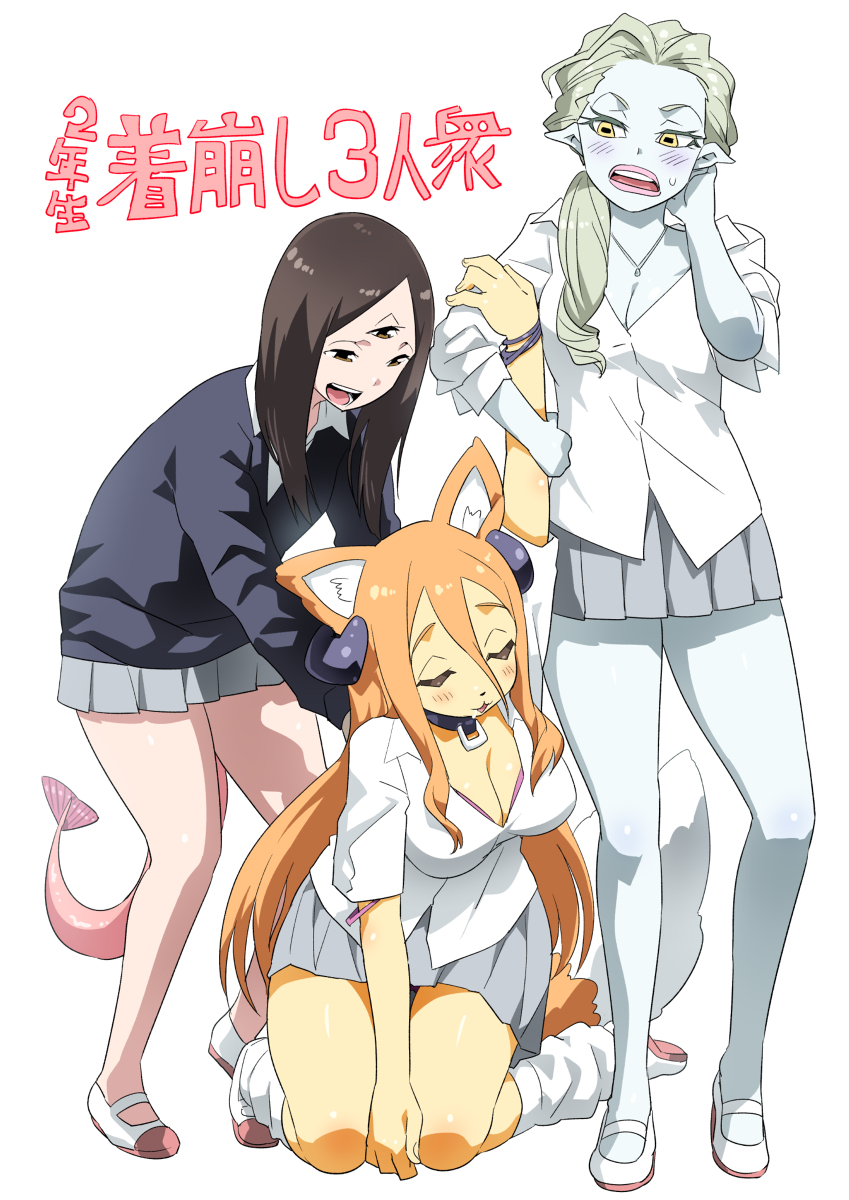 This is a pixiv picture whose title is 「朝チュン」全話無料公開中だそうです.
