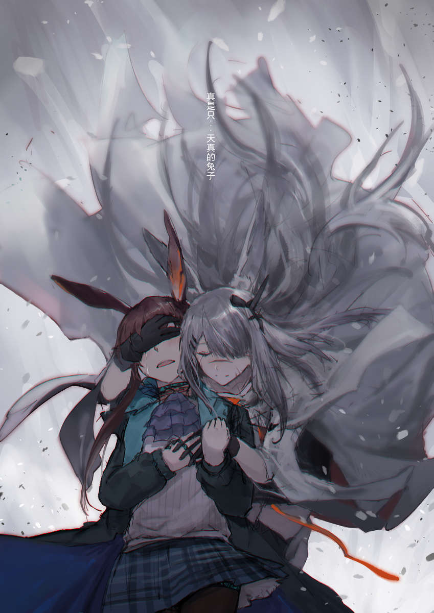 This is a pixiv picture whose title is 黑兔子，白兔子.