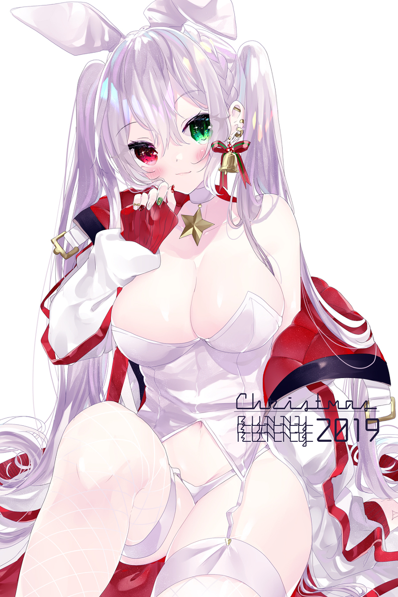 This is a pixiv picture whose title is 🎄クリスマスバニー🎁.