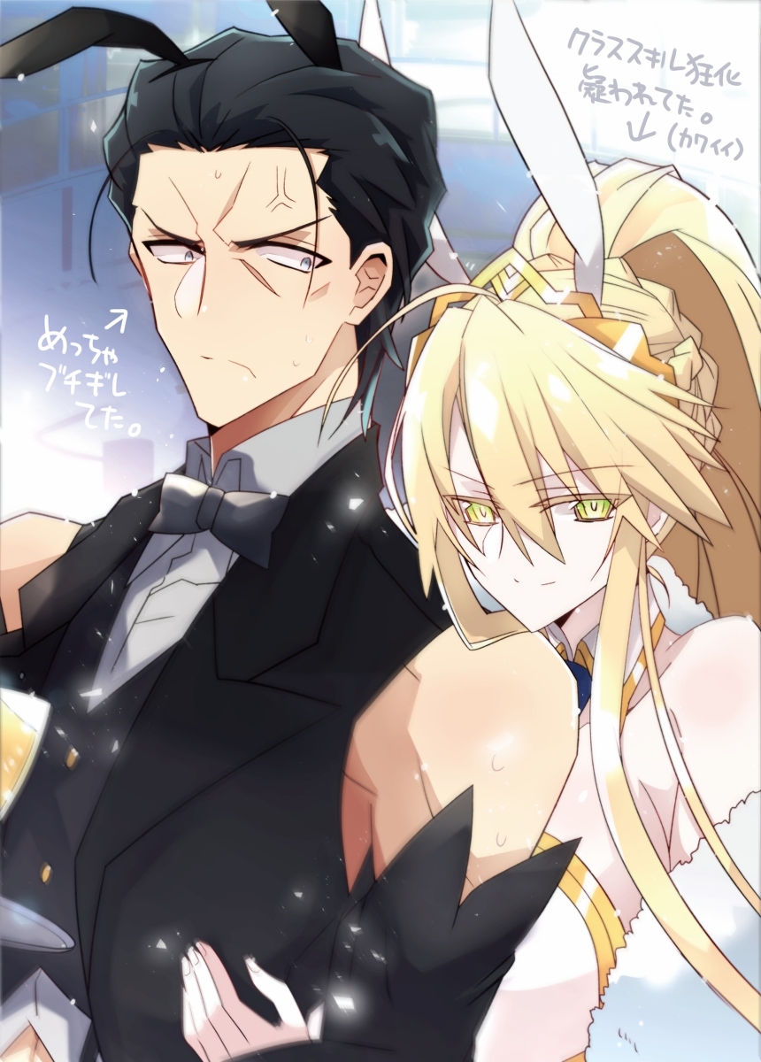 This is a pixiv picture whose title is 【L.L.L.おまけ本ネタ】バニーの姿（+コミケ御礼）.