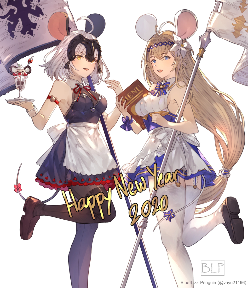 This is a pixiv picture whose title is HAPPY NEW YEAR 2020.