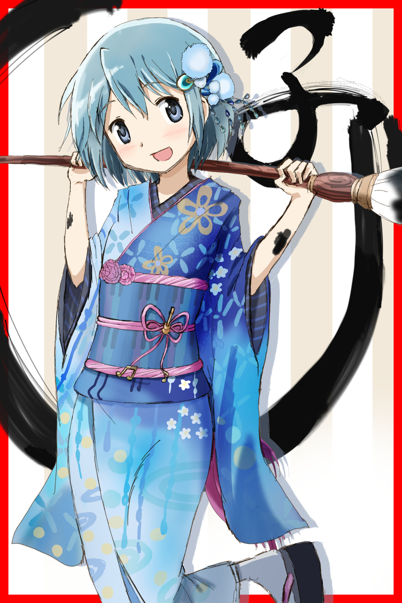 This is a pixiv picture whose title is 晴着さやか.