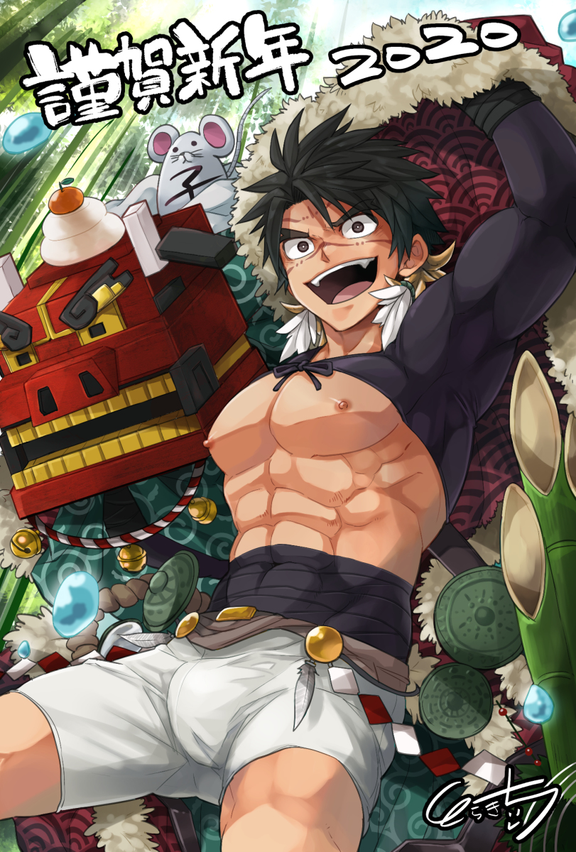 This is a pixiv picture whose title is あけましておめでとうございます.