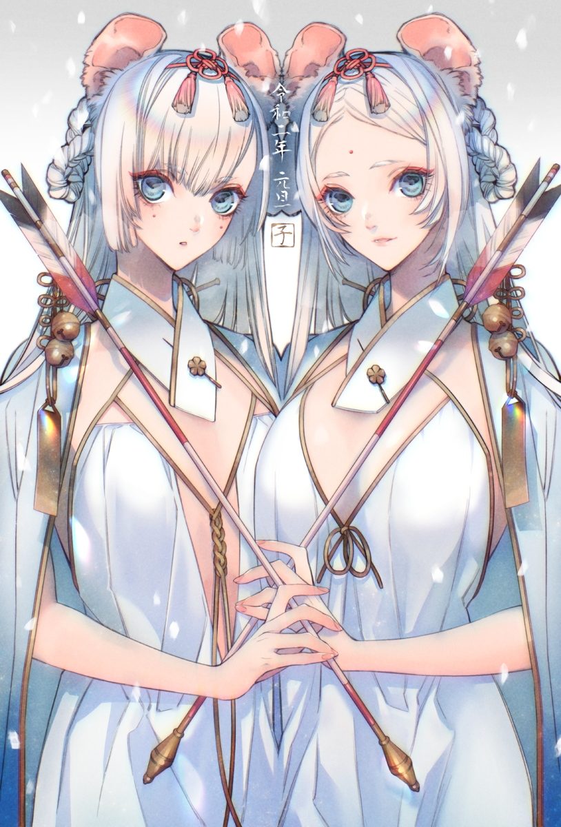 This is a pixiv picture whose title is 🎍謹賀新年🎍.