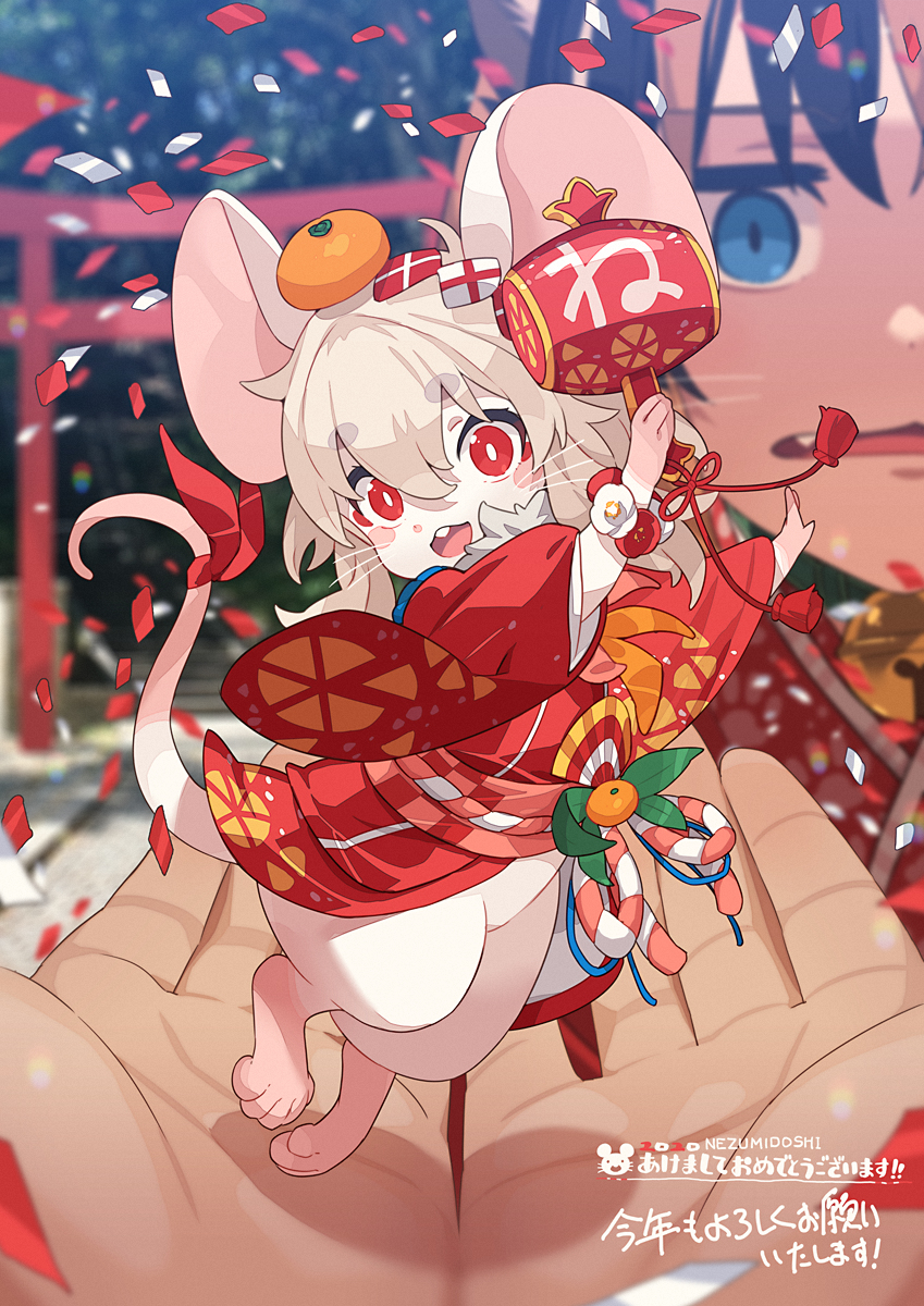 This is a pixiv picture whose title is おめでとうございまチュー.
