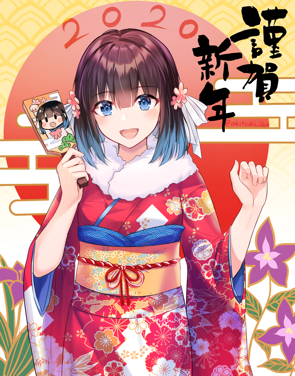 This is a pixiv picture whose title is 谨贺新年2020.