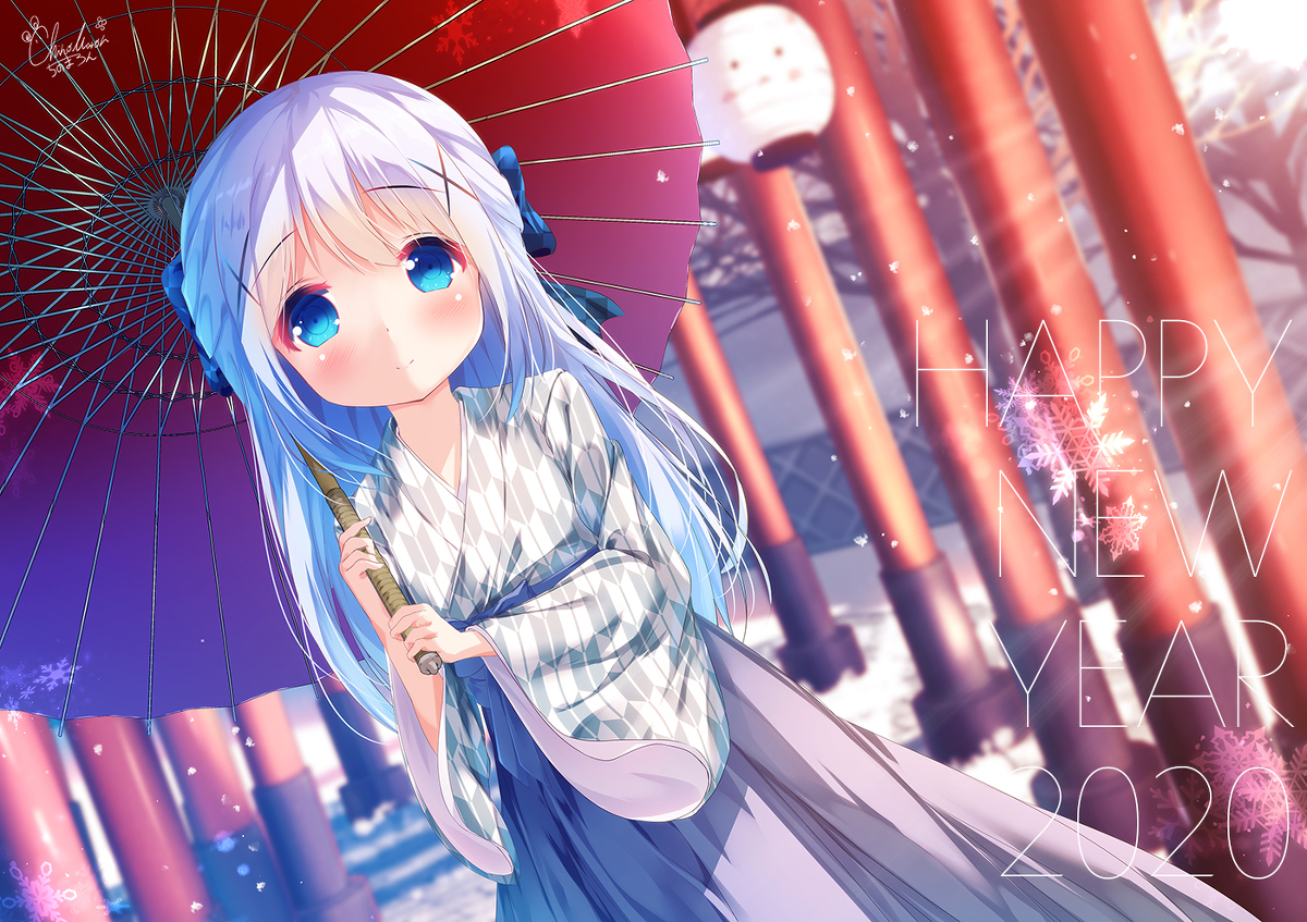 This is a pixiv picture whose title is あけおめチノちゃん.