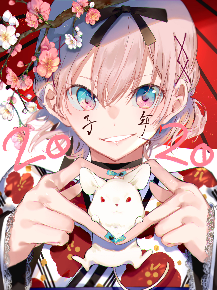 This is a pixiv picture whose title is 2020.
