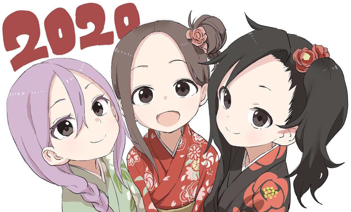 This is a pixiv picture whose title is 2020.