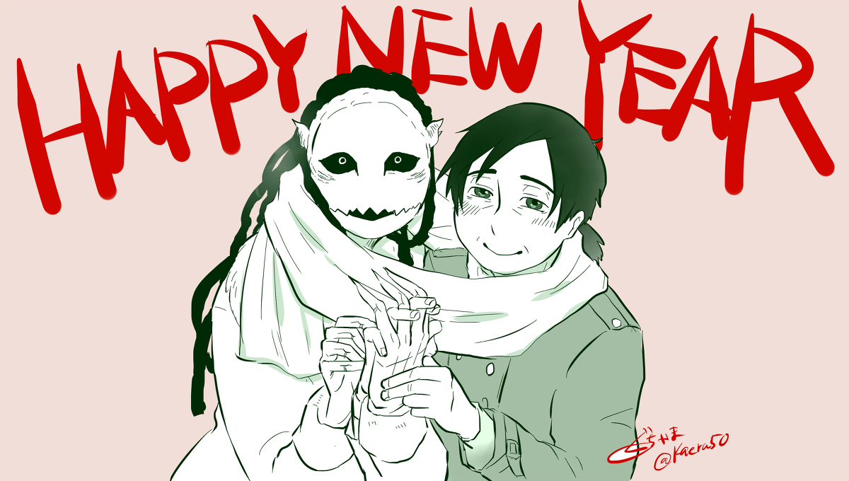 This is a pixiv picture whose title is あけましておめでとうございます！！.