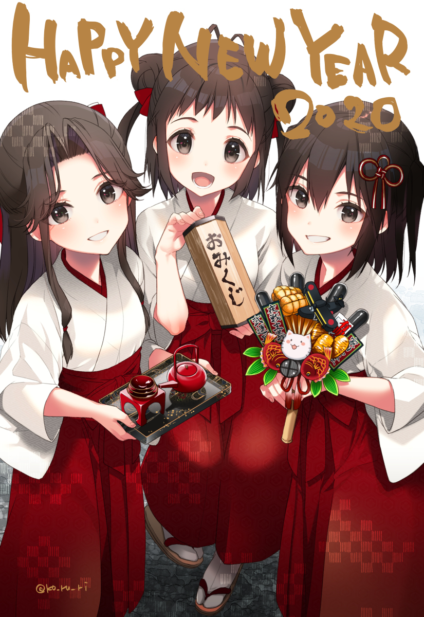 This is a pixiv picture whose title is 謹賀新年.