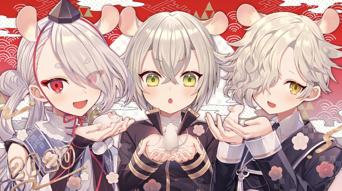 This is a pixiv picture whose title is 2020！.
