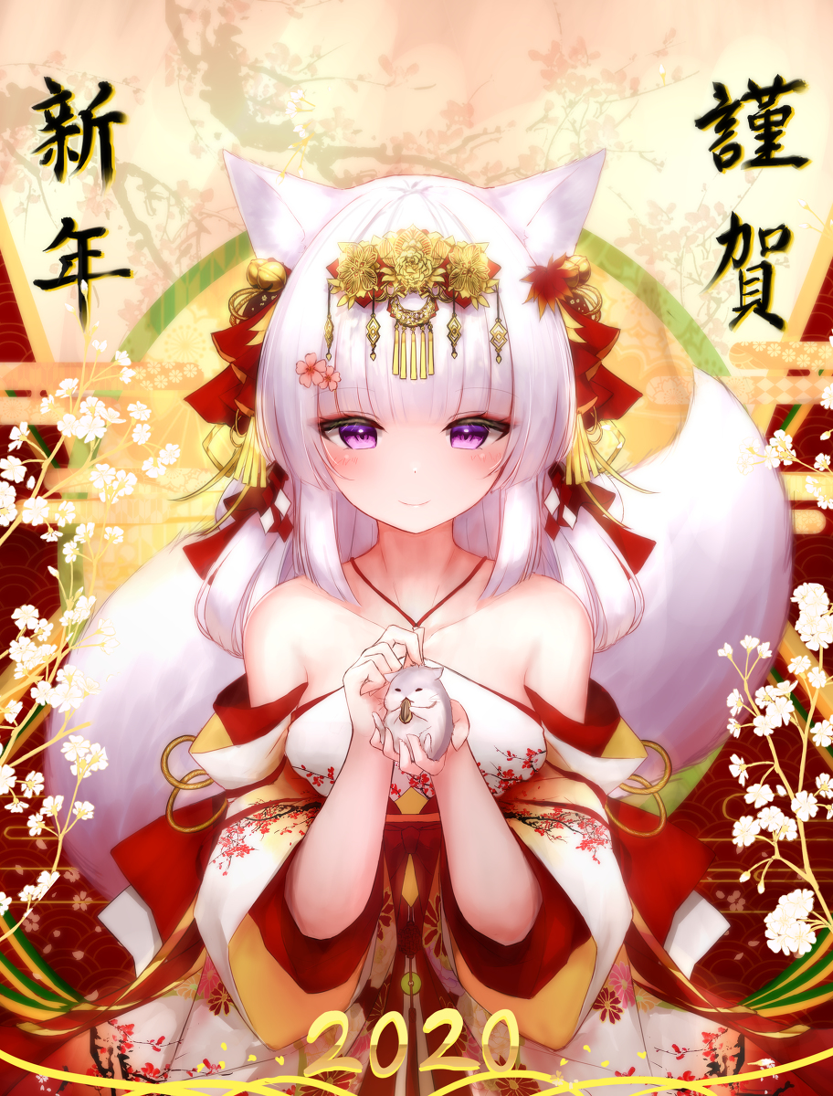 This is a pixiv picture whose title is 明けましておめでとう.