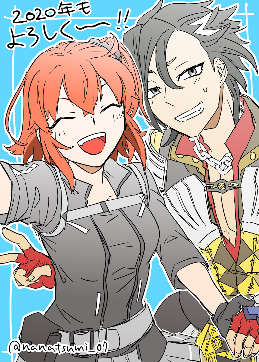This is a pixiv picture whose title is 2020年もよろしくマイフレンド.