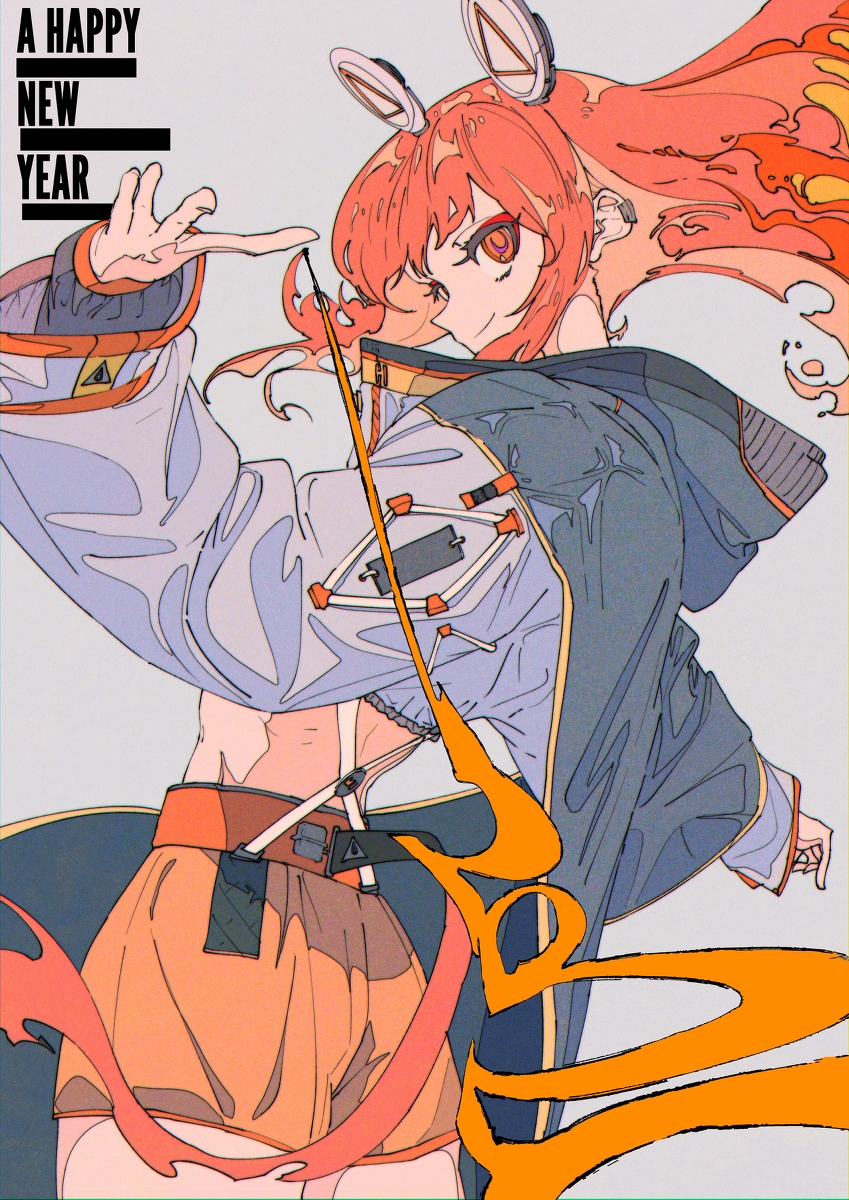 This is a pixiv picture whose title is あけおめ1.