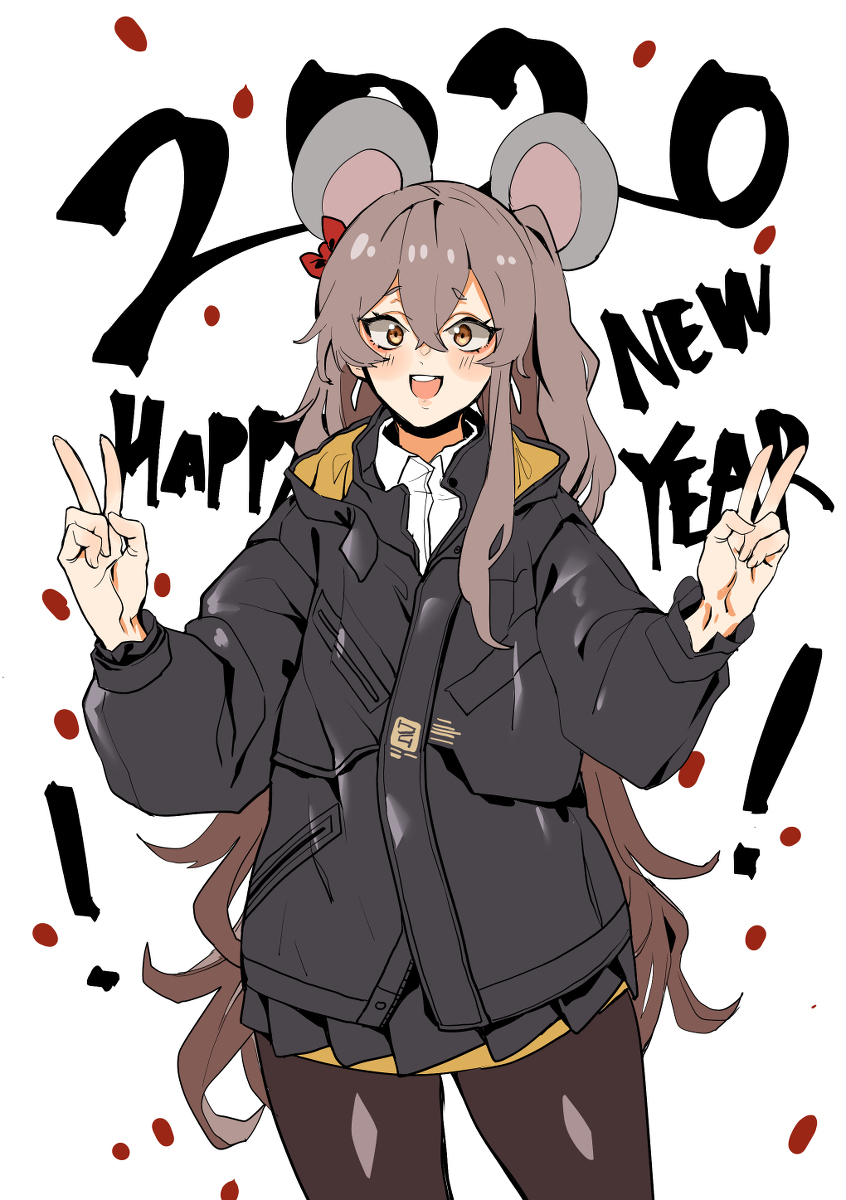 This is a pixiv picture whose title is happy new year!!.