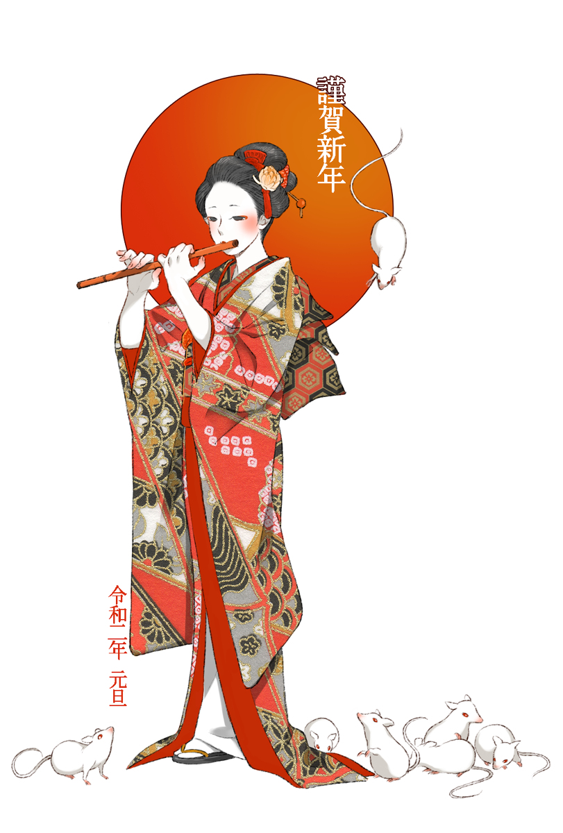 This is a pixiv picture whose title is 謹賀新年.