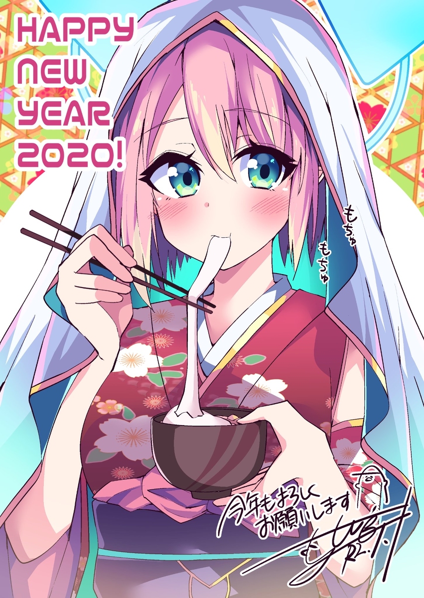 This is a pixiv picture whose title is あけおめびなー.