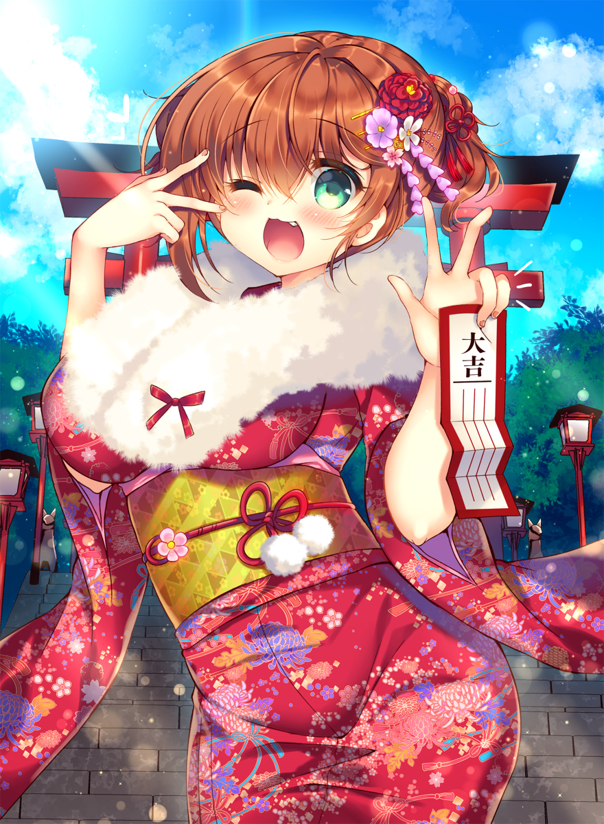 This is a pixiv picture whose title is あけましておめでとうございます！.