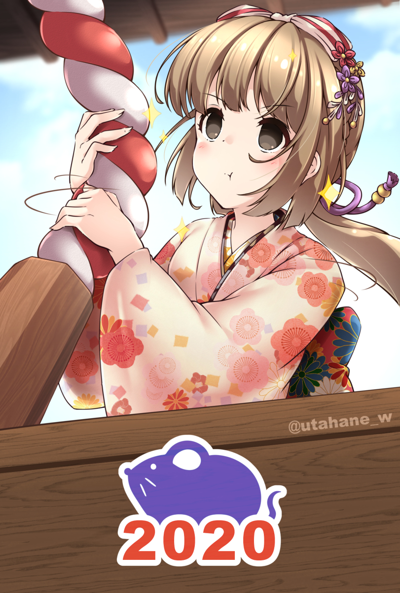 This is a pixiv picture whose title is 謹賀新年2020.
