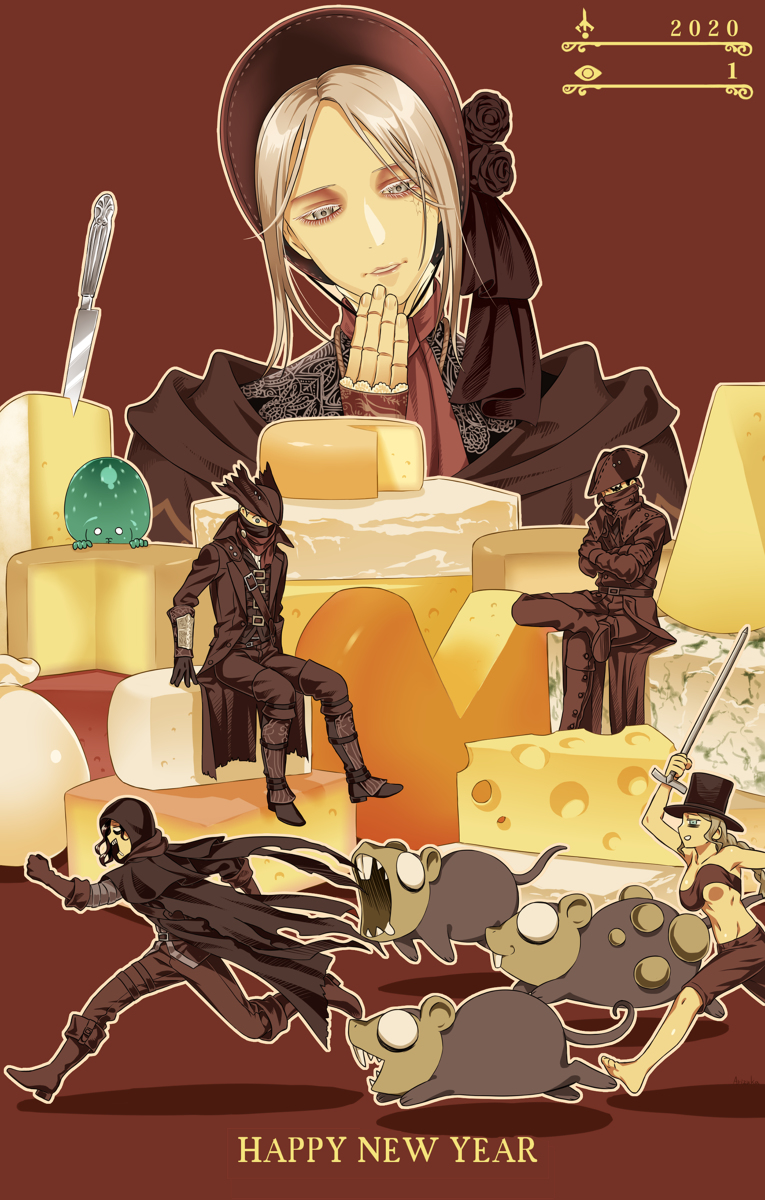 This is a pixiv picture whose title is 明けましておめでとうございます狩人様.