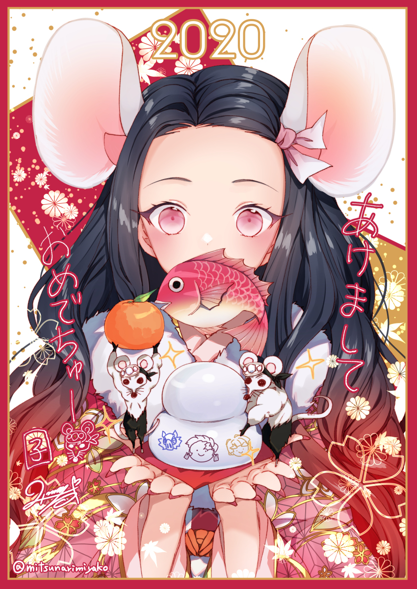 This is a pixiv picture whose title is 明けましておめでとうございます！.
