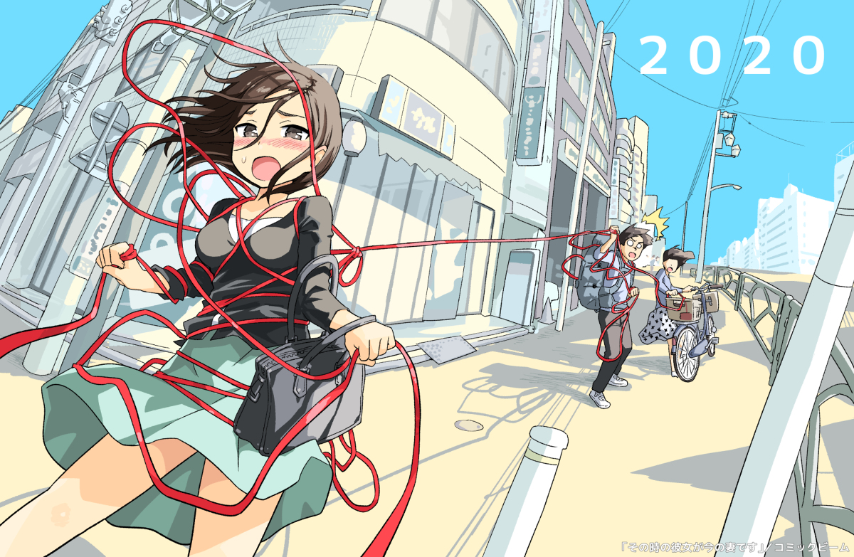 This is a pixiv picture whose title is ２０２０年！.