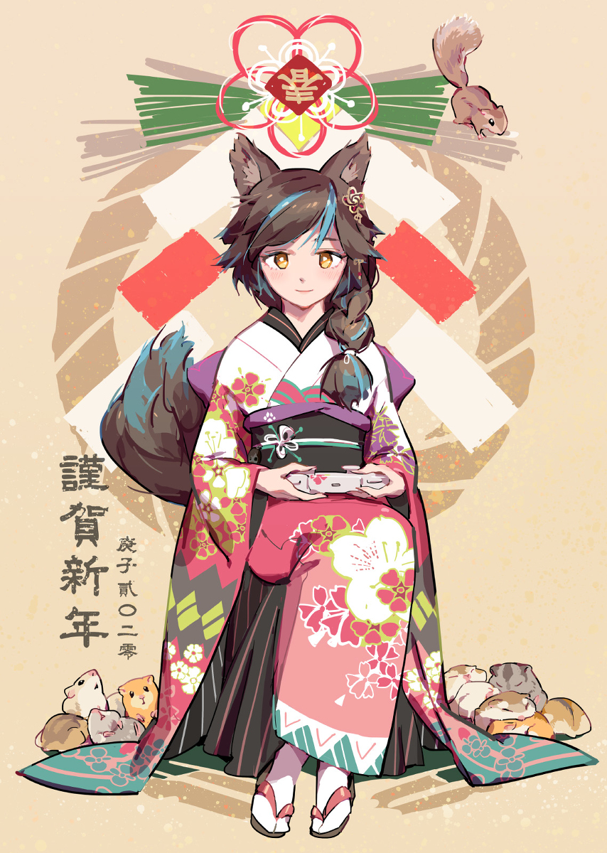 This is a pixiv picture whose title is 2020新年快樂!!.