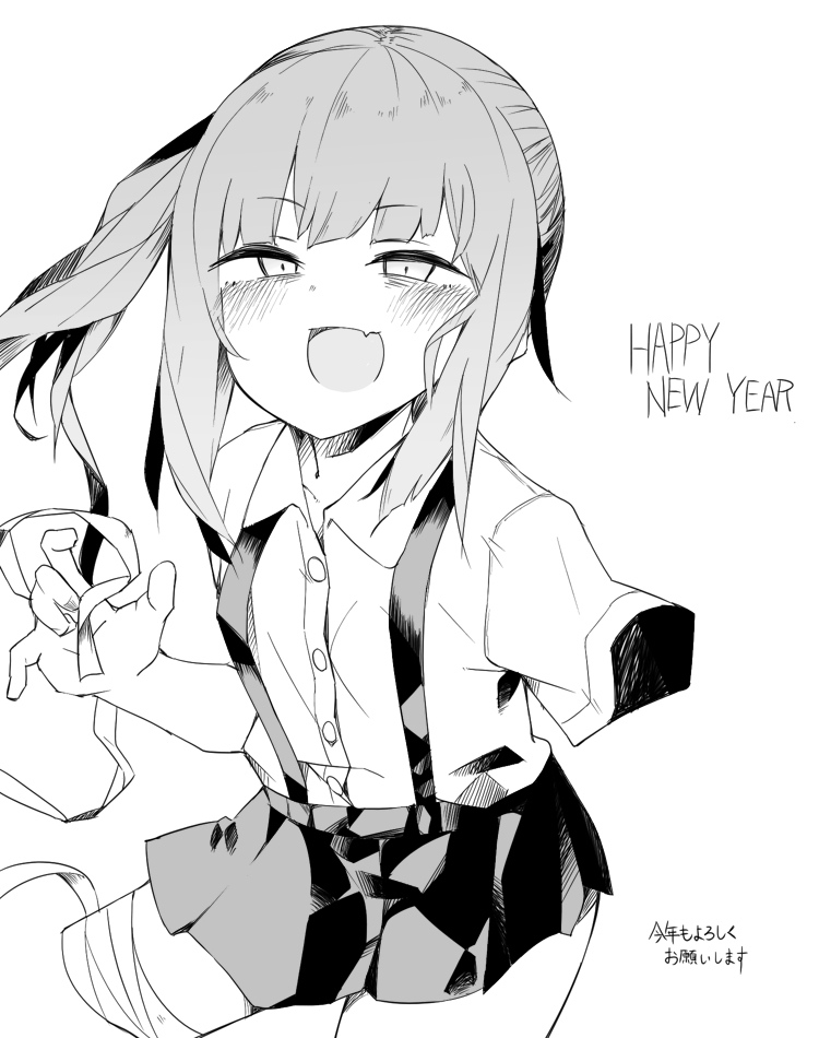 This is a pixiv picture whose title is あけましておめでとうございます.
