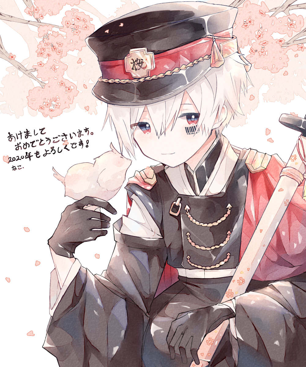 This is a pixiv picture whose title is ＊まふまふさん・お正月＊.
