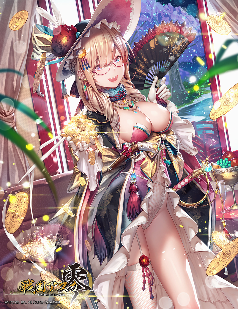 This is a pixiv picture whose title is 【戦国アスカZERO】大内義隆.