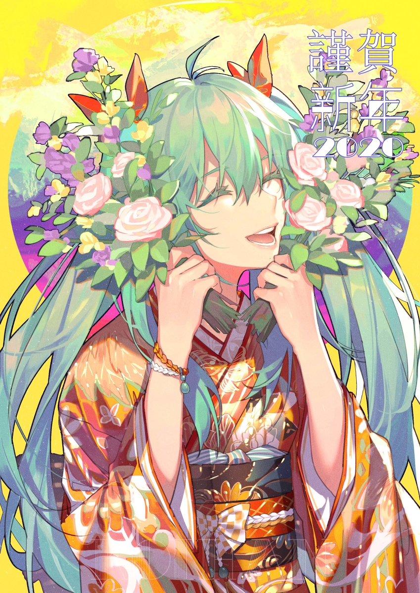 This is a pixiv picture whose title is 2020謹賀新年.