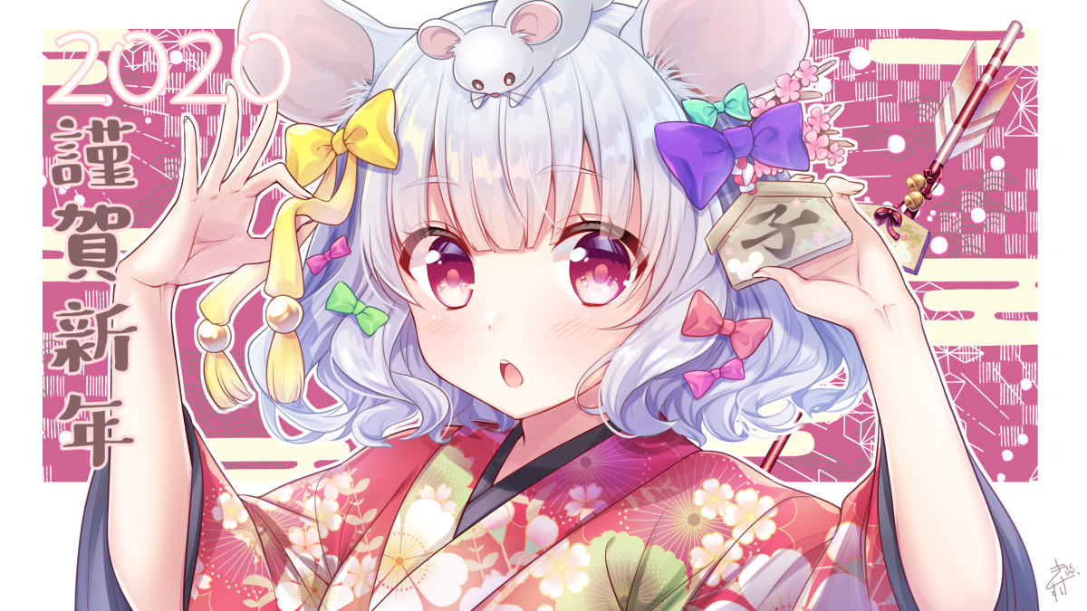 This is a pixiv picture whose title is 謹賀新年.