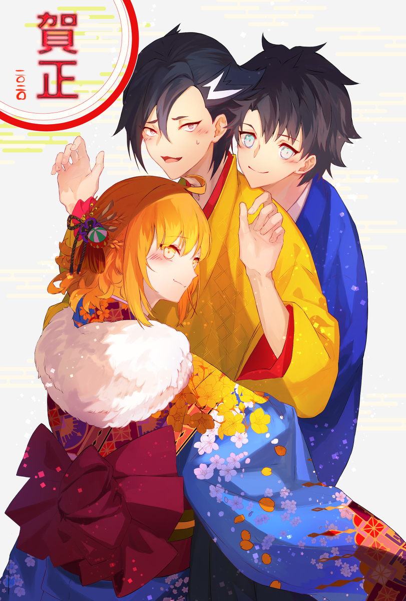 This is a pixiv picture whose title is 笑顔の絶えない一年になりますように.