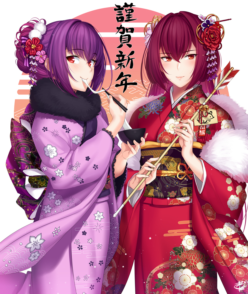 This is a pixiv picture whose title is Happy new year 2020.