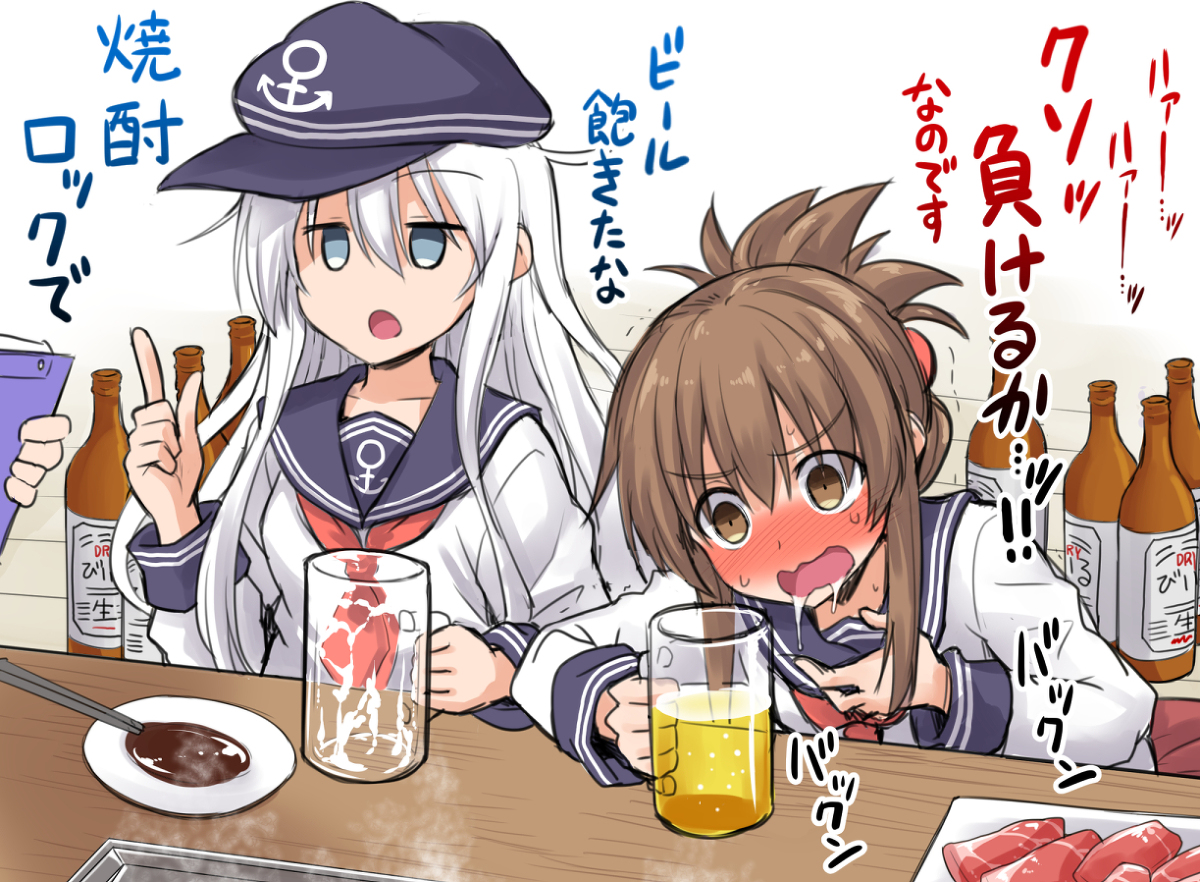 This is a pixiv picture whose title is C97お疲れ様でした！.