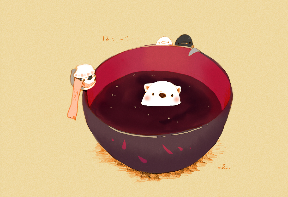 This is a pixiv picture whose title is おしるこ.