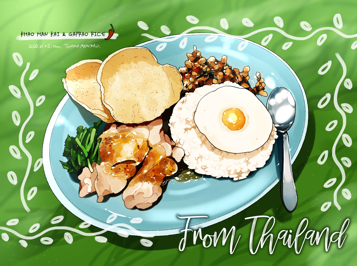 This is a pixiv picture whose title is Ethnic Lunch.