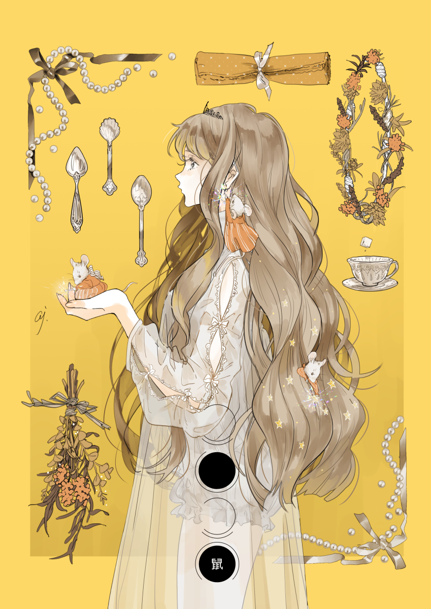 This is a pixiv picture whose title is 2020.